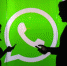 Житель Нерюнгри заплатит штраф в 1000 рублей за оскорбления в Whatsapp'е - Nerungri.Ru