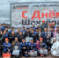 Конкурс профессионального мастерства компании «Колмар» - Nerungri.Ru