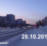 Внимание! Отключение электроэнергии - Nerungri.Ru