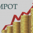 Минимальный размер оплаты труда в 2019 году - Nerungri.Ru