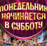 КЭЦ - Управление культуры и искусства