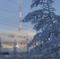 Нерюнгринской ГРЭС выделены дополнительные средства на ремонты - Nerungri.Ru