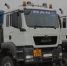 59ECD2A6-5149-4065-B846-2311D7AE1BDC - NeruLife.Ru
