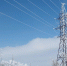 2CCC22A9-77B4-4EA6-8B38-313FC5307984 - NeruLife.Ru