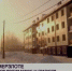 332CB0B1-AE57-4147-A3DE-F67417CDA29D - NeruLife.Ru