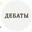 slide-0 - NeruLife.Ru
