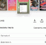 Screenshot_20210413-110659_Instagram - NeruLife.Ru