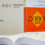BA9E898C-01F6-4ACE-8591-B83847D6C5B7 - NeruLife.Ru