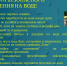 Памятка по правилам безопасного поведения на воде - Нерюнгринская ЦРБ