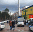 881ED4CE-FA4F-4FE2-A61D-5C59E2BC2494 - NeruLife.Ru