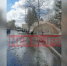 B5445017-BAD9-4A74-BE17-9E8AEE69213F - NeruLife.Ru