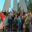 Митинг в честь Дня памяти и скорби - Nerungri.Ru