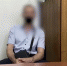 E551F61D-E072-4AE8-9365-786EF9FE44D4 - NeruLife.Ru