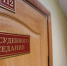 4F14AA4B-33A7-49AD-B8CD-3305904D55C9 - NeruLife.Ru