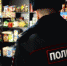 8C8703B0-ED46-44D0-B0E3-B710DAEED305 - NeruLife.Ru