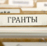 01208466-6582-46fc-bddc-a72a5d65c211 - NeruLife.Ru