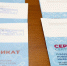 a42020b1-70b1-4bf4-8809-0dbe703a9565 - NeruLife.Ru