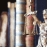 Statue of justice - NeruLife.Ru