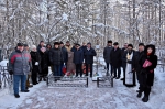 Живая память