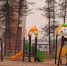 ploshhadka - NeruLife.Ru