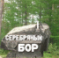 i (3) - NeruLife.Ru