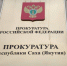 IMG_20220607_095935 - NeruLife.Ru
