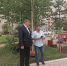 IMG_20220622_093221_668 - NeruLife.Ru