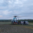 IMG_20220630_113625 - NeruLife.Ru