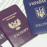 pass - NeruLife.Ru