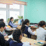 0282FE61-09FD-4043-BDFB-80058CFC78EE - NeruLife.Ru