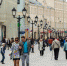 Screenshot_20220831-130417_Gallery - NeruLife.Ru