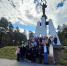 IMG-20220902-WA0045 - NeruLife.Ru