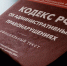 97b02ca72fac4f80b7211d807d5e4290 - NeruLife.Ru