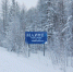 1337532 - NeruLife.Ru