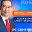 2fdff414-0852-4ef8-a443-73626a47ec57 - NeruLife.Ru