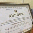 mini7-638fde603f114680154137 - NeruLife.Ru