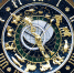 astrouhrquadrat - NeruLife.Ru