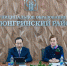 IMG_20230408_131515_697 - NeruLife.Ru
