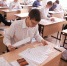 3_5cd6d6 - NeruLife.Ru