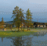 1219069_original-e1561961286535 - NeruLife.Ru