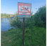 WhatsApp_Image_2023-07-03_at_03.43.40_pseudo-418x320 - NeruLife.Ru