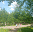 IMG20230704133053 - NeruLife.Ru