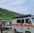 IMG_20230707_152236 - NeruLife.Ru