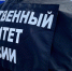IMG_20230801_103936_718 - NeruLife.Ru