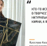 IMG_20231012_142225 - NeruLife.Ru