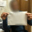 IMG_20231016_163246_778 - NeruLife.Ru