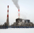 Neryungrinskaya_Power_Station_09 - NeruLife.Ru