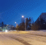 IMG20231109172559 - NeruLife.Ru
