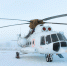 1689005284_maina-club-p-igarka-snezhnogorsk-vertolet-oboi-11 - NeruLife.Ru
