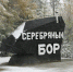 photo_2023-12-06_10-11-49 - NeruLife.Ru